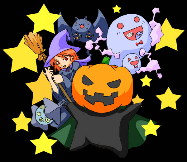 galloween Party